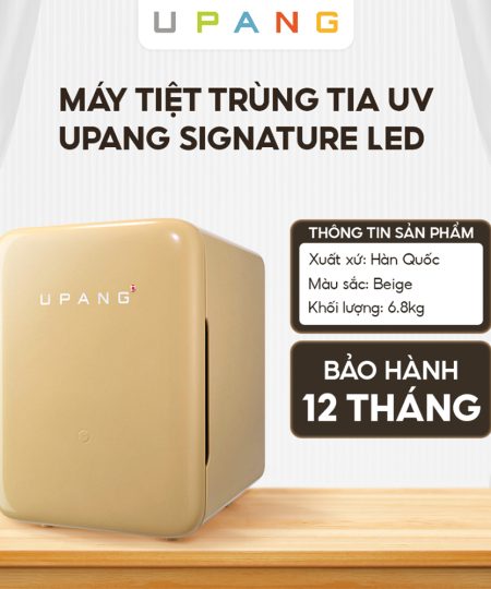 Máy tiệt trùng  tia UV Upang Signature Led, màu Beige