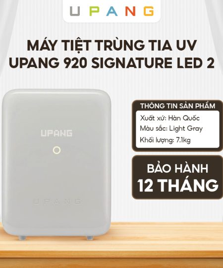Máy tiệt trùng tia UV Upang 920 Signature LED2, Light Grey