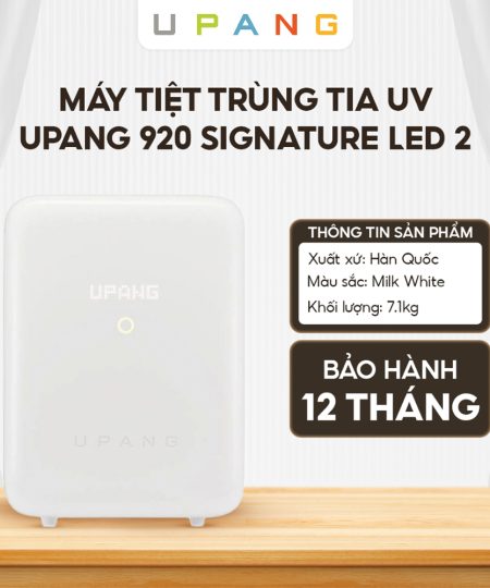 Máy tiệt trùng tia UV Upang 920 Signature LED2, Milk White