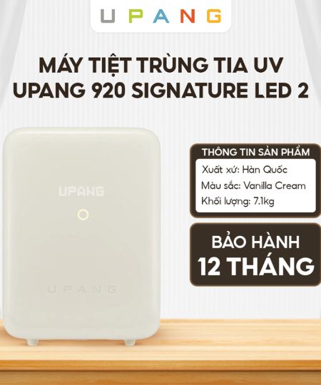 Máy tiệt trùng tia UV Upang 920 Signature LED2, Vanilla Cream